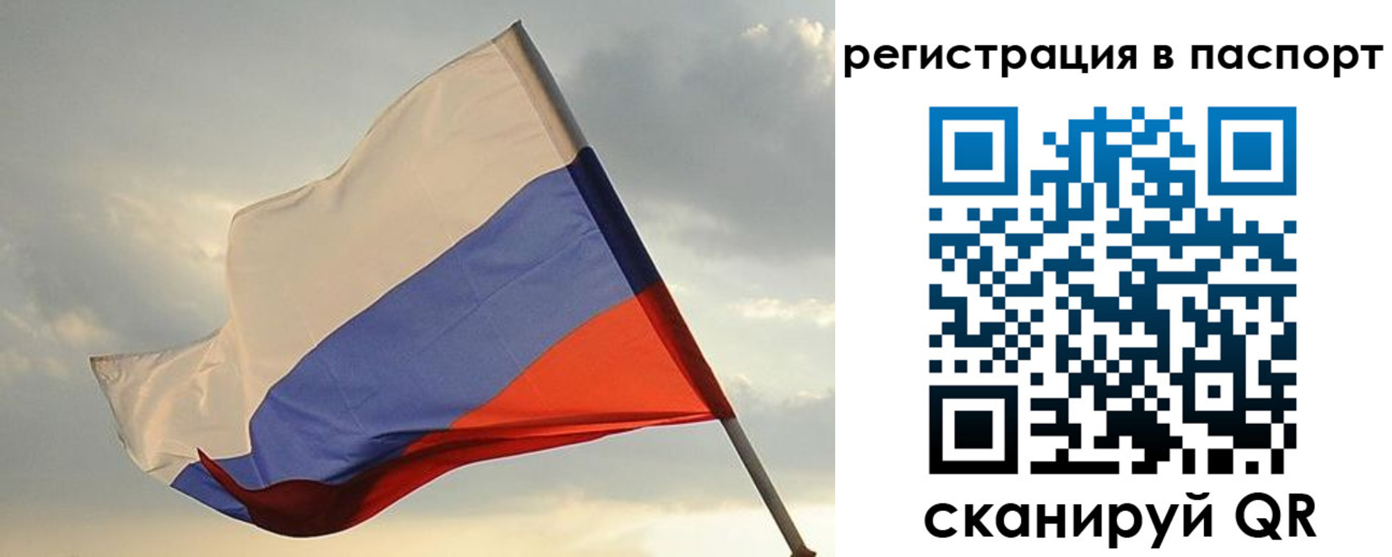 форма 3 в Октябрьске